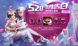 小眠新皮肤爆料视频,视觉盛宴带你领略梦幻魅力