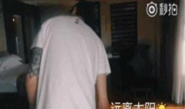 最新爆料男艺人岳明辉,神秘女友身份引热议